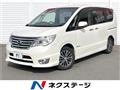 2015 Nissan Serena