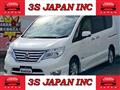 2015 Nissan Serena
