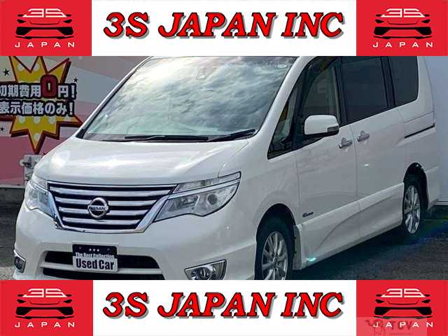 2015 Nissan Serena