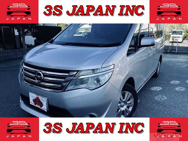 2015 Nissan Serena