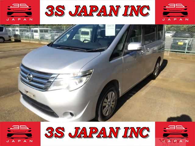 2015 Nissan Serena