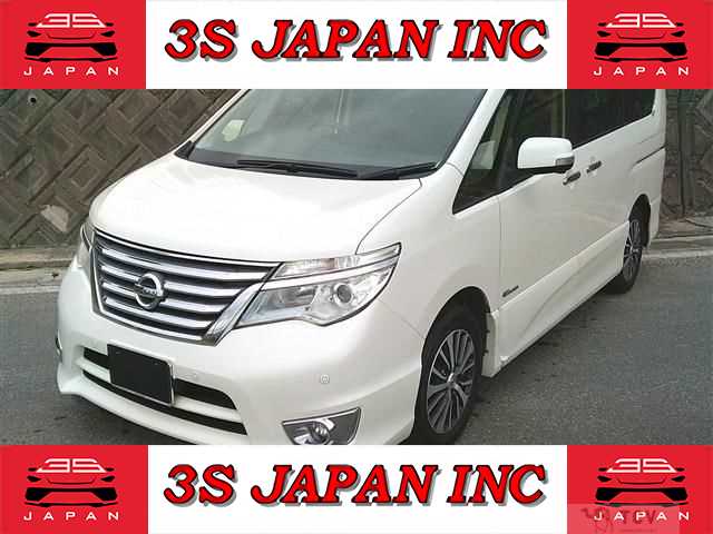 2015 Nissan Serena