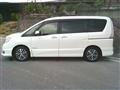 2015 Nissan Serena
