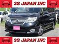 2015 Nissan Serena