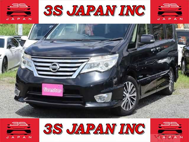 2015 Nissan Serena