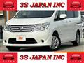 2015 Nissan Serena