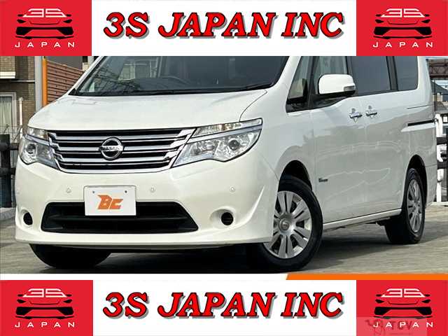 2015 Nissan Serena
