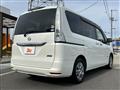2015 Nissan Serena