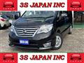 2015 Nissan Serena