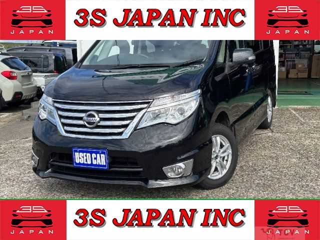 2015 Nissan Serena