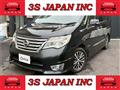 2015 Nissan Serena