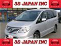 2015 Nissan Serena