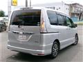2015 Nissan Serena
