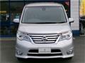 2015 Nissan Serena