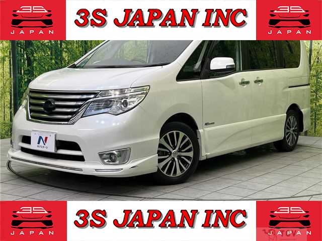 2015 Nissan Serena