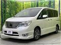 2015 Nissan Serena