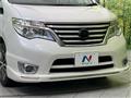2015 Nissan Serena