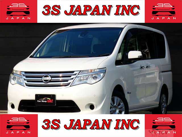2015 Nissan Serena