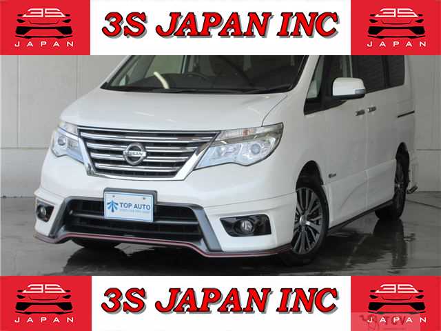 2015 Nissan Serena