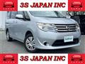2015 Nissan Serena