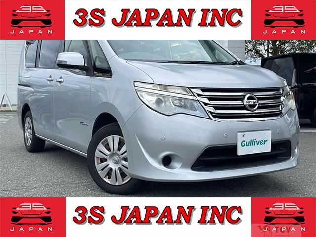 2015 Nissan Serena