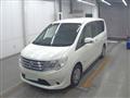 2015 Nissan Serena
