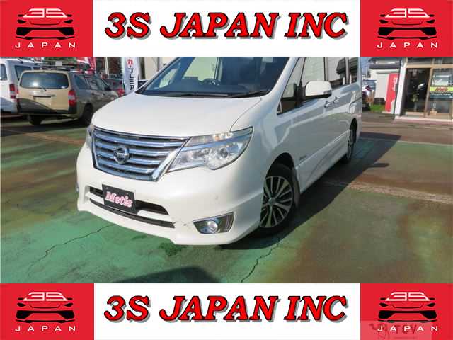 2015 Nissan Serena