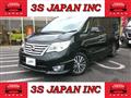 2015 Nissan Serena