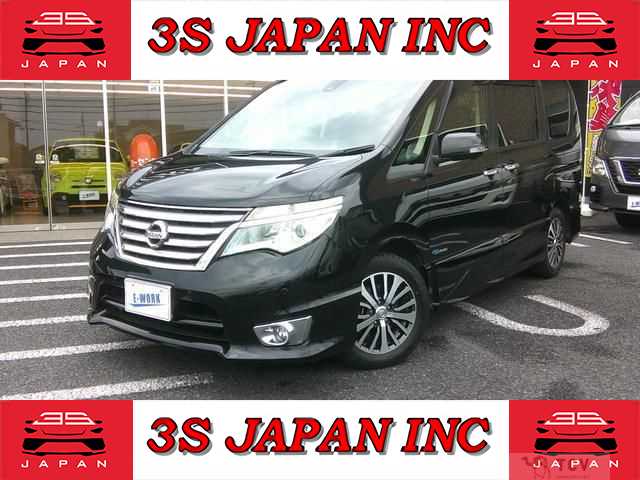 2015 Nissan Serena