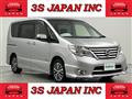 2015 Nissan Serena
