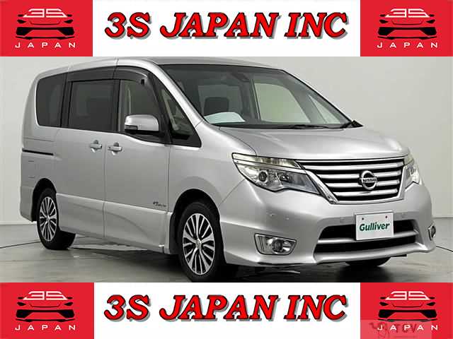 2015 Nissan Serena