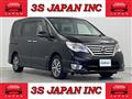 2015 Nissan Serena