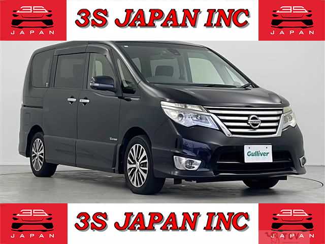 2015 Nissan Serena