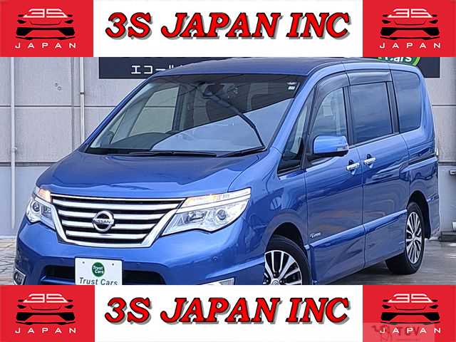 2015 Nissan Serena