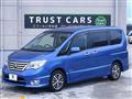 2015 Nissan Serena