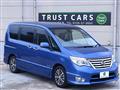 2015 Nissan Serena