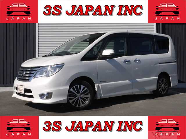 2015 Nissan Serena