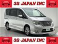 2015 Nissan Serena