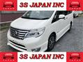 2015 Nissan Serena