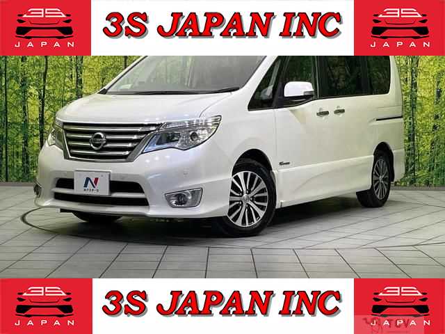 2015 Nissan Serena