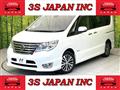 2015 Nissan Serena