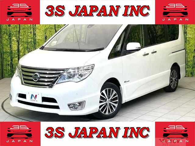 2015 Nissan Serena