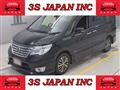 2015 Nissan Serena