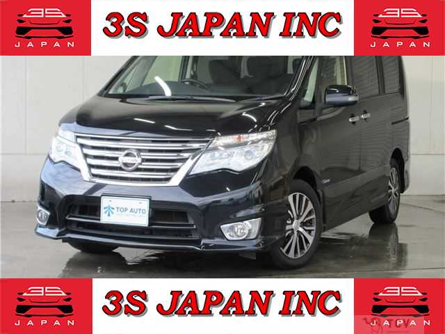 2015 Nissan Serena