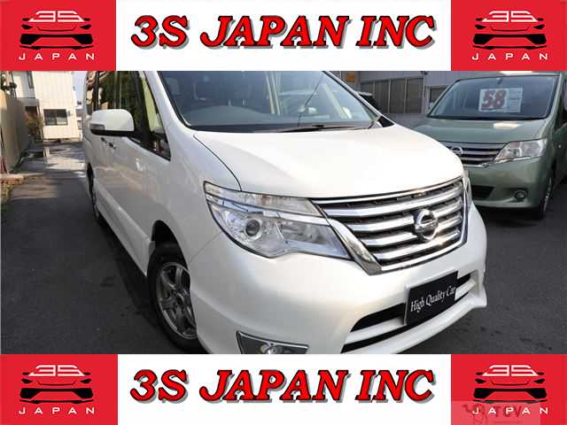 2015 Nissan Serena