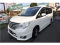 2015 Nissan Serena