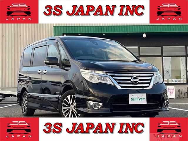 2015 Nissan Serena