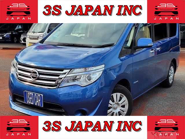 2015 Nissan Serena