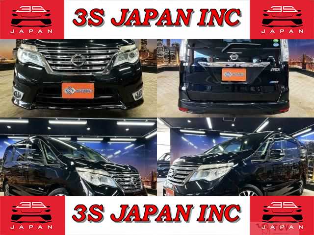 2015 Nissan Serena