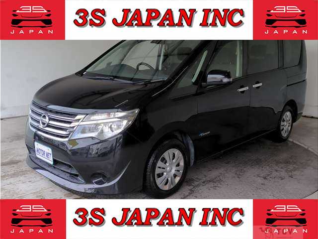2015 Nissan Serena
